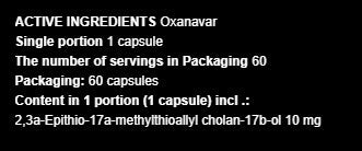 Oxanavar